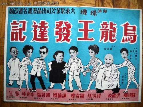 换不动产证日期会变吗